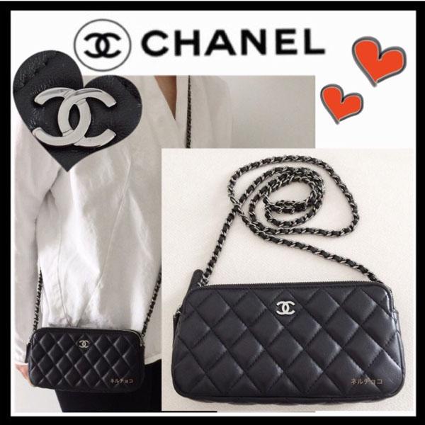 CHANEL チェーンウォレット ラムスキン ブラック シルバー金具 Cウォレットポーチ 9101708